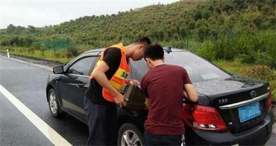 港闸区永福道路救援